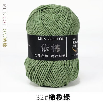 4-Ply Yarn, Four-Strand Milk Cotton Yarn, Milk Cotton Yarn Ball, Baby Fine Combed Cotton Yarn, Cotton Spinning Yarn Material Pack Wholesale