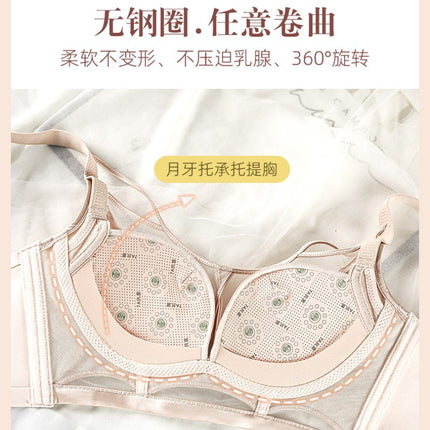 Luxury high-end satin breast-shaping Belt Wireless underwear push-up adjustable breast-collecting warm-changing cup bra