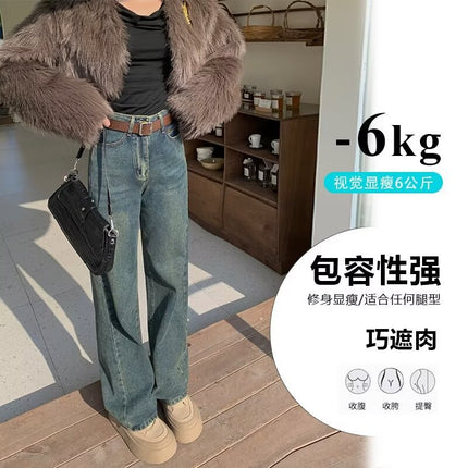 Cement Grey High Waist Loose Wide Leg Jeans Women's Spring 2025 New Slimming All-match Straight Tube Floor Long Pants
