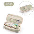 Twill pencil case [green]