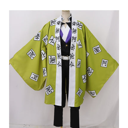 Ghost Extinguishing Blade Charcoal Zhilang Kitchen Gate Mi Douzi My Wife Shan Yi Fukuoka Yoshiyuki cosplay Clothing Wholesale Men and Women
