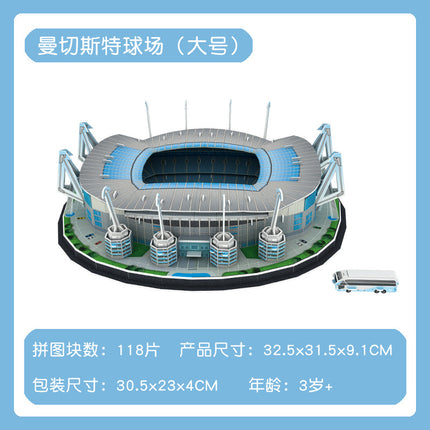 3d three-dimensional jigsaw puzzle simulation Football field model glue-free assembling toy Real Madrid Champions League trophy Boys Day gift