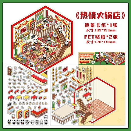 infeelme three-dimensional landscaping stickers open today in the fourth bomb series students DIY decorative sticker bag