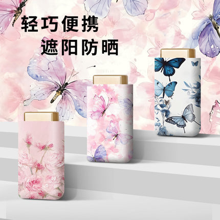 Sunny Umbrella Folding Ultra Light Small Flat Six-fold Umbrella Sun Protection Sunshade Sun Umbrella UV Protection Mini Pocket Umbrella