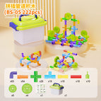 Bs-05/222pcs/mail order box