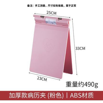 Stainless Steel File Folder Clip, Abs Thickened Case File Clip, Strong Storage Clip for Hospital Use, Test Paper Clip