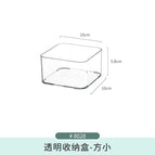 Transparent storage box-1 square small