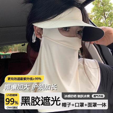 2025 new sunscreen mask women's face cover UV protection neck hat one-piece ice silk riding sunshade mask
