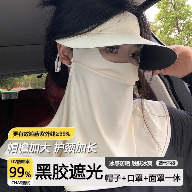 2025 new sunscreen mask women's face cover UV protection neck hat one-piece ice silk riding sunshade mask