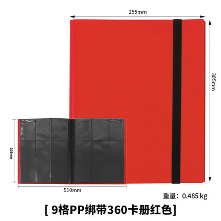 Nine-Square Grids Card Book Game Pokemon My Little Pony Two-Dimensional 3inch Small Card Collection Book Dust-Proof Storage Book