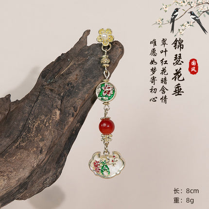 Antique Cheongsam National Tide Wind Pressure Break Elegant Pendant Brooch Hanfu Tea Clothing Tassel Retro Chinese Makeup Accessories Women