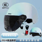 Gradient blue-3c new national standard-sunscreen mirror