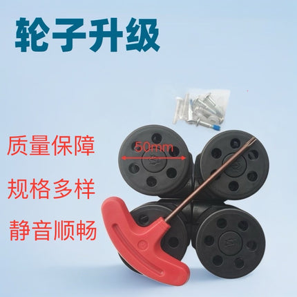 Suitable for Rimowa trolley case wheels rimowa wheels luggage accessories universal wheels