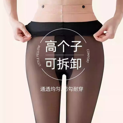 Double-Layer Button-Style Bare-Leg Pantyhose for Women in Autumn and Winter, Ultra-Natural Detachable Double-Layer Fleece-Lined Leggings