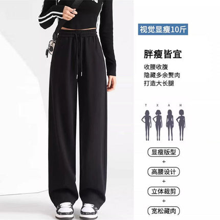 High Waist Dummy Wide Leg Pants Women's Small Loose Slimming Straight Pants Children's 2025 New Spring and Autumn Style