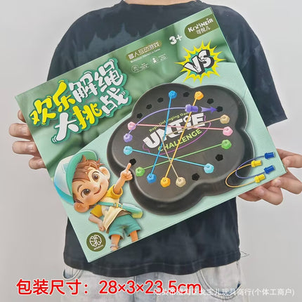 Color Boxed Parent-Child Interactive Educational Toys Face-changing Rubik's Cube Board Game Balance Tree Ring Building Blocks Puzzle Body Gift