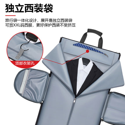 Suit bag men's boarding large capacity travel luggage formal suit folding storage bag wet and dry separation Guangzhou cross-border