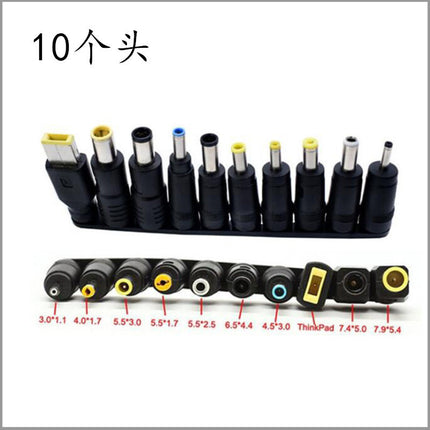 Notebook computer adapter power universal adapter DC5.5 * 2.1 adapter 8 in 34 in one manufacturer