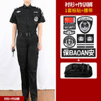 Women's Short-sleeved Training Pants White Label Belt / S(160)