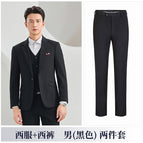 Male black suit + pants / S