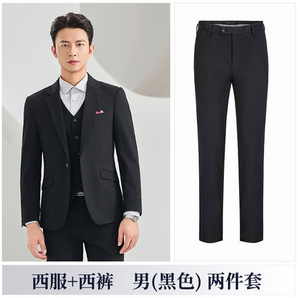 Men's Three-Piece Korean Style Slim Dress Business Professional Formal Wear Men's Groom Wedding Suit Suit
