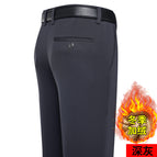 [fleece-lined Thickening] Four-sided 519-dark gray / 29(2 feet 2)