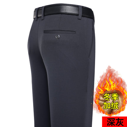 Wholesale Summer Thin Stretch Dad Middle-aged Men's Pants Loose High Waist Middle-aged Men's Casual Pants