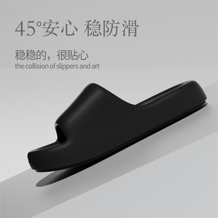 4.0 Slip-on Feeling Eva Sandals and Slippers for Men and Women in Summer Wear Home Indoor Bathing Non-slip Soft Bottom Mute slipper