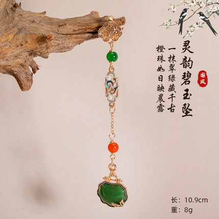 Antique Cheongsam National Tide Wind Pressure Break Elegant Pendant Brooch Hanfu Tea Clothing Tassel Retro Chinese Makeup Accessories Women