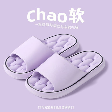 Summer Bathroom Leaking Eva Slippers for Men Indoor Home Bathing Massage Slippers for Women Breathable Non-Slip Quick-Drying Anti-Odor