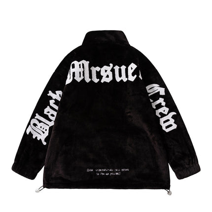 Letter Embroidered Plush Stand Collar Top, Street Style Loose Bf Casual Jacket, Loose Fit Towel Embroidered Letters