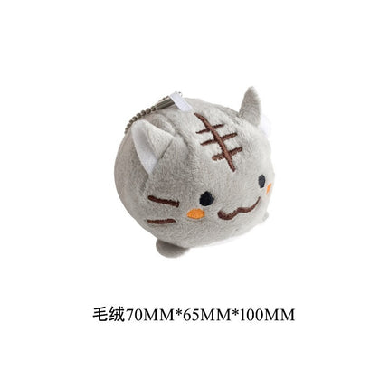Plush doll cartoon brooch 2021 New Fashion casual couple clothes bag pendant Japanese Tiger chain