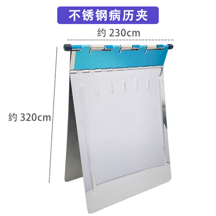 Stainless Steel Medical Record Clip Reinforced Thickened Metal Case Clip Hospital Patient File Clip Drop-resistant Medical Record Clip