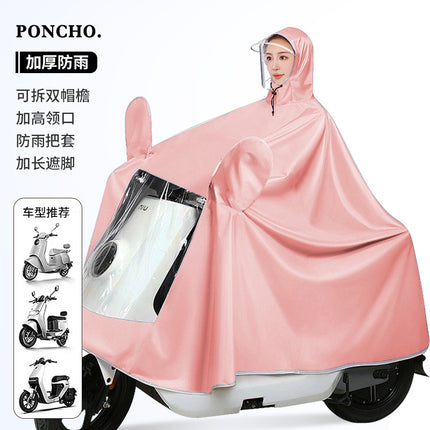 Raincoat for Electric Vehicles and Motorcycles, Adult Double or Single Raincoat with Double Brim, Enlarged and Thickened Riding Raincoat