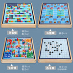 [Package 28 Large Wooden] Four-in-one Flying Five Fighting