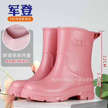 Rain Boots for Women, Adult Fashion, Versatile Short-Tube Water Shoes, Thickeneded Wear-Resistant Overshoes, Kitchen Work Non-Slip Waterproof Boots, Rain Boots