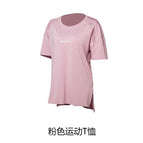 Pink T-Shirt / M