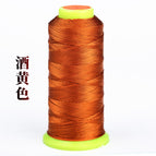 3 strands [nylon strands] / Wine yellow