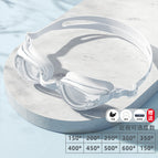 118af transparent white myopia [500 degrees]