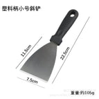1 / Small inclined shovel with plastic handle