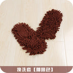Coffee [change Bottom]] / S [suitable for 35-37 yards]]