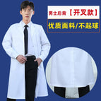 No ball [men/rear split] button/cuff / S/160 (within 95kg recommended