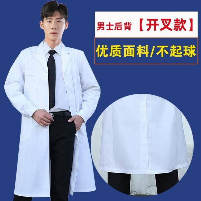 White Coat Long-sleeved Male and Female College Students Chemical Laboratory Coat Laboratory Doctor Nurse Coat Short-sleeved Physician Overalls Thick