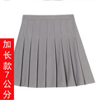 Elastic waist Gray [lengthened 7cm]] / XS