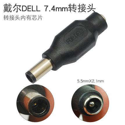 Notebook computer adapter power universal adapter DC5.5 * 2.1 adapter 8 in 34 in one manufacturer