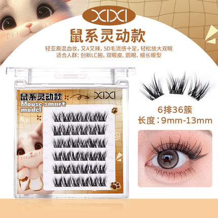 Xixi Animal Series Dark Night Rose Stemless Glue-Free False Eyelashes Fox Natural Curling Artificial Comic Eyelashes