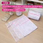 Pink thick six-piece set (small + medium + large + extra large + bra + cylinder)