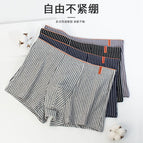 Four (bags) / 5xl [recommended 85-95kg ]