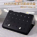 High-end black multifunctional storage box (storage + storage rack)