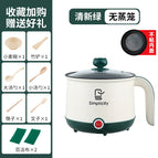 Olive green / 110V single pot + steamer (American Standard Wire) is not available in China
